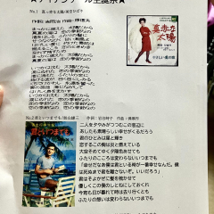 IMG_3191 (002).jpeg